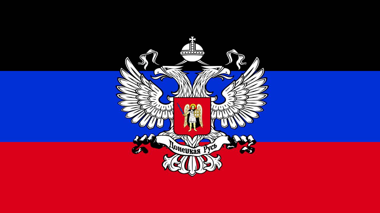 Bandera de Donestk